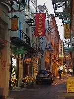 Ross Alley