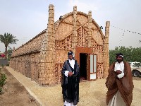 Mudhif
