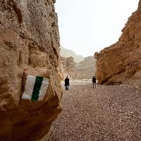 Red Canyon